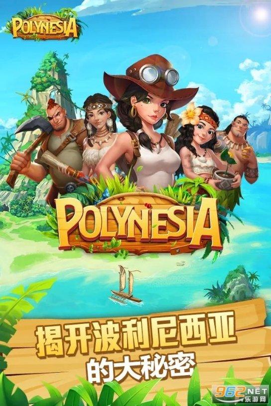 为什么男朋友偶尔会看前任QQ空间？