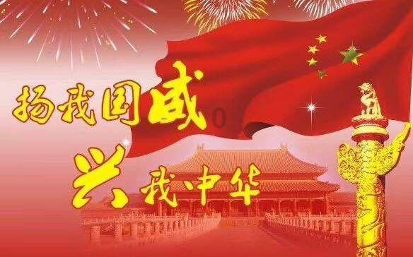 “两化”改造助力嘉兴制造驰入智造赛道