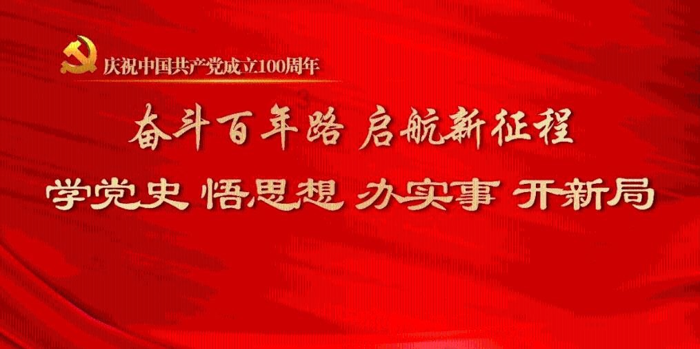 沙漠前行