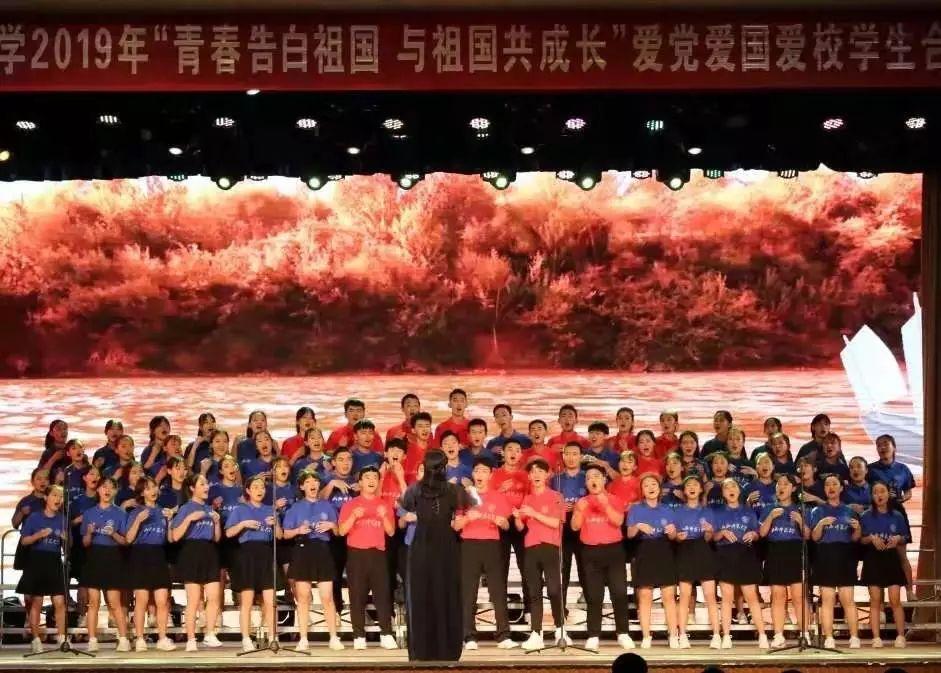 发生了件令人感到不安的事是什么意思？游戏画面