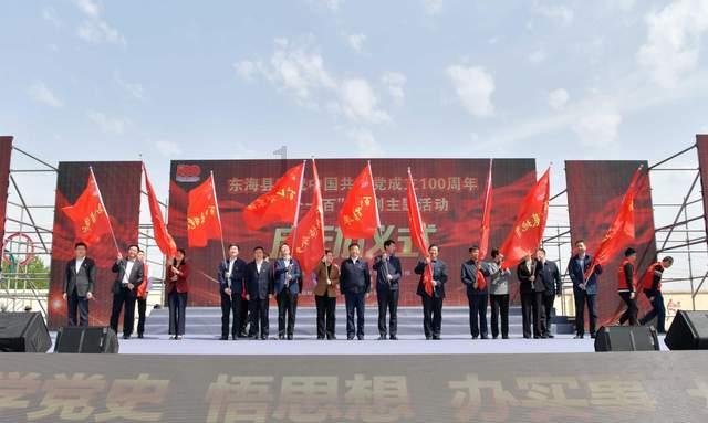 发生了件令人感到不安的事是什么意思？游戏画面